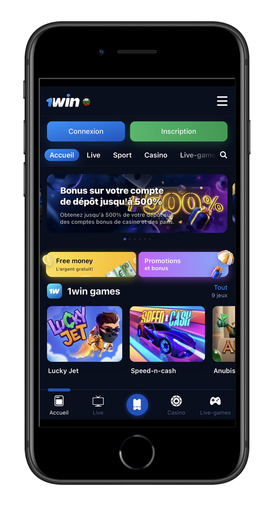Incentives et promotions dans l'application 1win Incentives et promotions dans l'application 1win