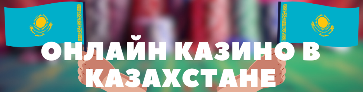 Esports турнирлеріне ставка 1