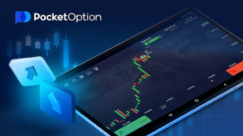 PocketOption Промокоди Как использовать и получить дополнительные преимущества PocketOption Промокоди Как использовать и получить дополнительные преимущества