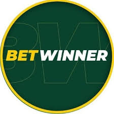كل ما تحتاج معرفته عن betwinner دليل شامل للمراهنة الذكية كل ما تحتاج معرفته عن betwinner دليل شامل للمراهنة الذكية