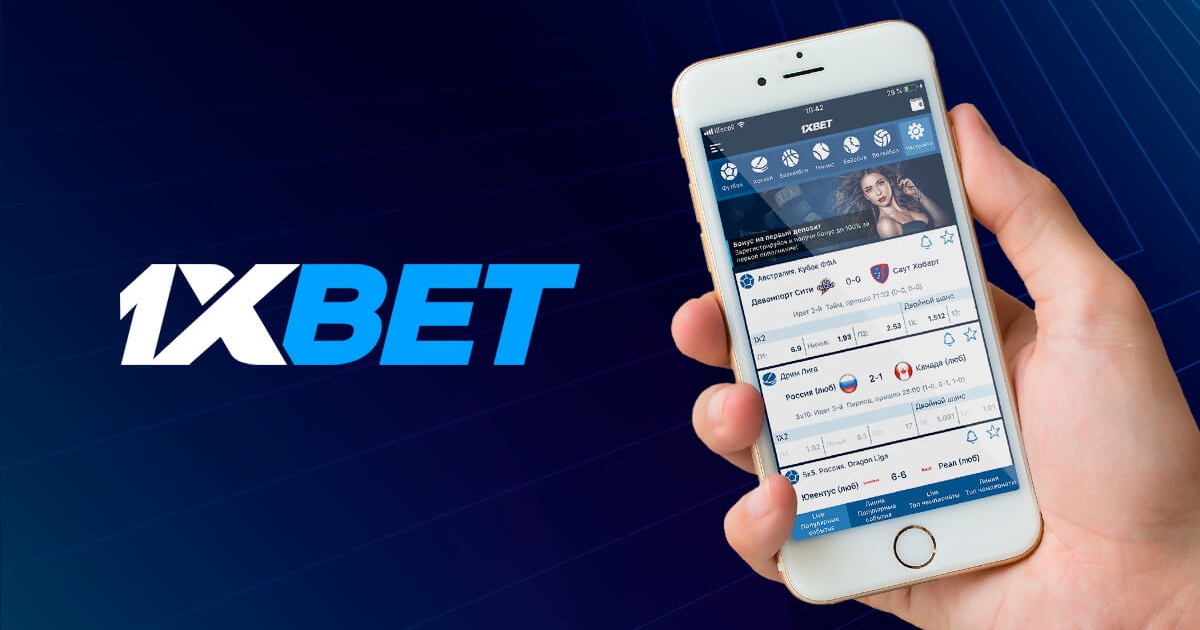 Everything You Need to Know About 1xBet Malaysia Download 36